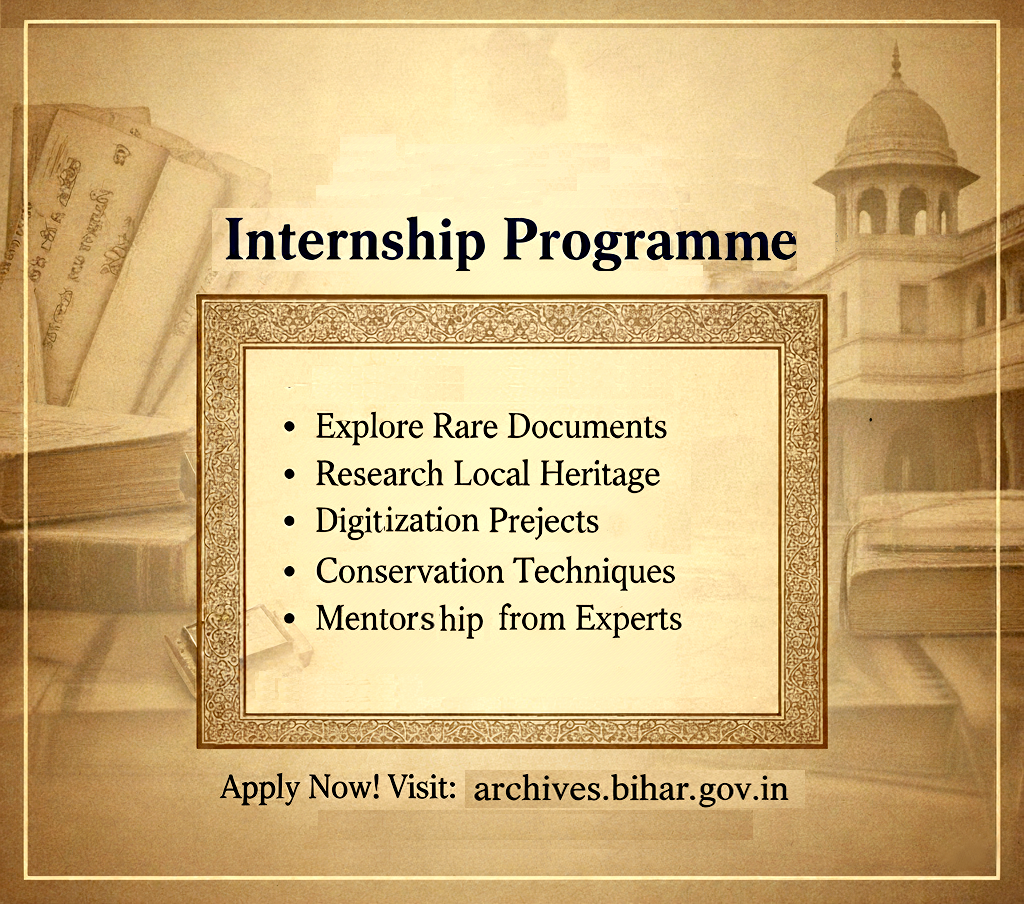 Modern Technology Interaction